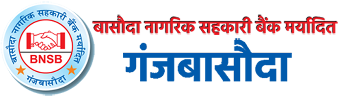 Basoda Nagarik Sahakri Bank Ltd. 